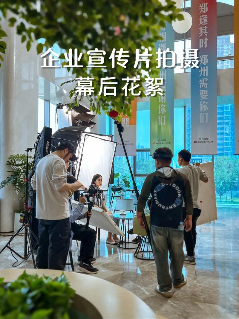 活动策划执行：一场精心设计的艺术盛宴