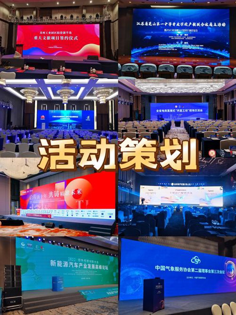 品牌营销策划：企业成长的催化剂
